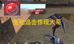 cfm活动最新爆料9.23,精彩亮点抢先看！