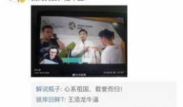 亚运会王者最新爆料消息,神秘英雄即将登场，赛事悬念再升级！