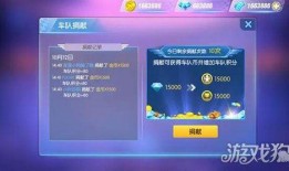 橘子系统7.0最新爆料,功能革新与用户体验大升级