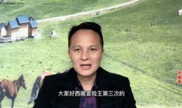 冒险王救援最新爆料,揭秘神秘险境，英勇救援行动再升级