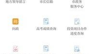 弥勒头条爆料事件最新,最新事件背后惊人真相