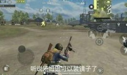 cs最新爆料总结大全,揭秘游戏新动态与未来走向
