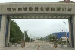 宿迁学院爆料新闻事件最新,校园事件引发社会关注