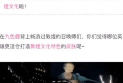 圆梦新赛季爆料最新消息,最新爆料揭示新赛季精彩看点与亮点