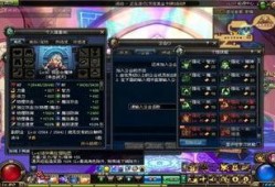 dnf一阵雨最新爆料,揭秘游戏新篇章与神秘角色