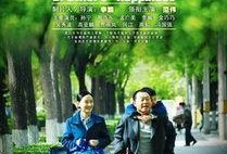 幸福爆料视频大全最新版,最新版精彩内容抢先看