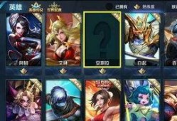 天赏皮肤最新爆料,神秘特效与独特设计引期待