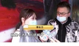 某火锅店爆料视频最新版,揭秘幕后真相，行业乱象一览无余