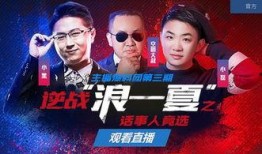 高能最新爆料,揭秘娱乐圈最新劲爆事件！