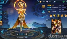 王者荣耀三体最新爆料,宇宙之战，神秘力量觉醒