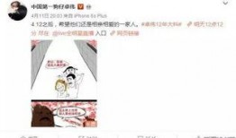 伟卓最新爆料视频下载,独家内幕大公开！