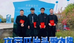 六安爆料小杨哥最新动态,揭秘生活点滴，展现真实风采”