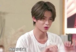 黄明昊最新爆料,娱乐圈背后的那些事儿