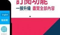 苹果2最新爆料下载安卓,安卓系统或将颠覆传统，跨平台新篇章即将开启
