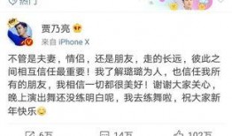 伟卓最新爆料视频下载,独家内幕大公开！