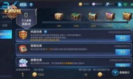 王者皮肤体验爆料最新,最新皮肤体验爆料抢先看！