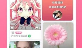 水神最新爆料视频下载,视频内容深度解析